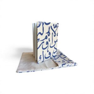 Journal with Pouch - Calligraphy blue